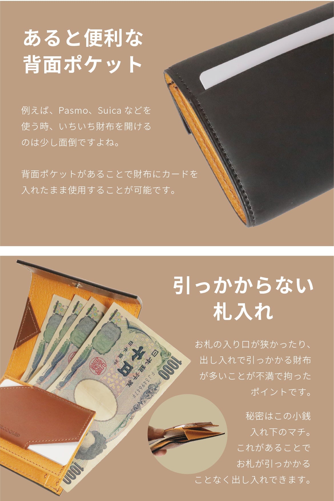 NotS コンパクト財布　本革 Amazon | [UNDERCOOLED] 使いやすい コンパクト財布 NotS メンズ